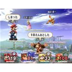 大乱闘スマッシュブラザーズX(エックス)