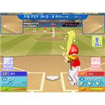 プロ野球ファミリースタジアム