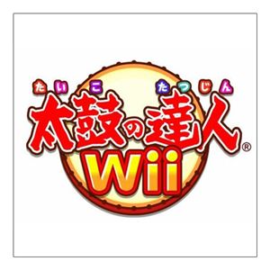 太鼓の達人Wii