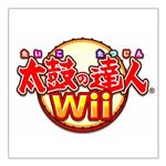 太鼓の達人Ｗｉｉ