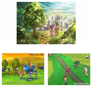 【先行予約】ドラゴンクエストIX 星空の守り人