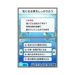 �c�r�肢����