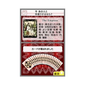 �c�r�肢����