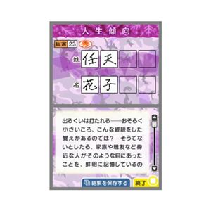 �c�r�肢����