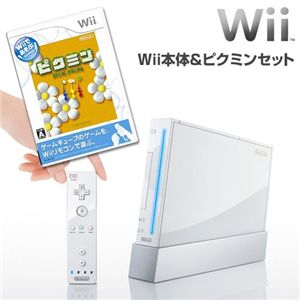 Wii本体&ピクミンセット
