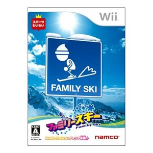 任天堂Wii ファミリースキー
