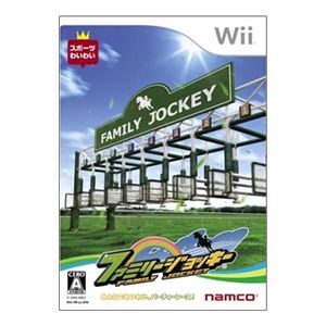 任天堂Wii ファミリージョッキー