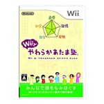 Wiiでやわらかあたま塾