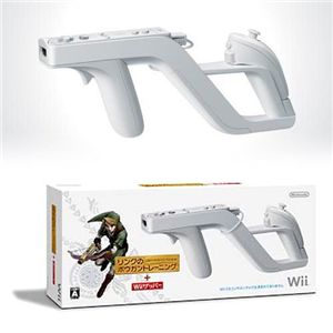 リンクのボウガントレーニング+Wiiザッパー