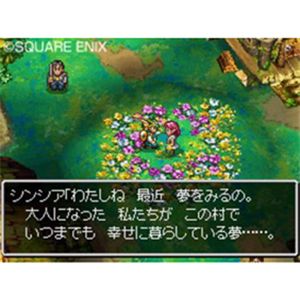 �h���S���N�G�X�gIV�@�����ꂵ�҂���