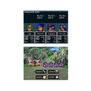 �h���S���N�G�X�gIV�@�����ꂵ�҂���