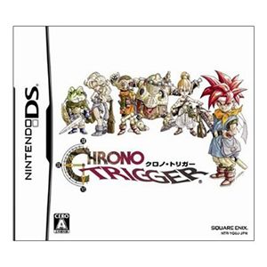 クロノ・トリガー