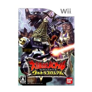 大怪獣バトル ウルトラコロシアム