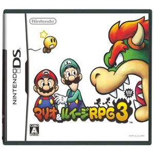 マリオ&ルイージRPG3!!!