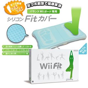 Wii Fit&専用シリコンカバーセット