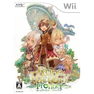 ルーンファクトリー フロンティア