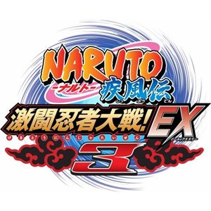 NARUTO-ナルト- 疾風伝 激闘忍者大戦!EX3