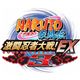 NARUTO-ig- ` Eґ!EX3