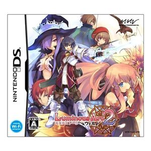 ���~�i�X�A�[�N2 �E�B��	