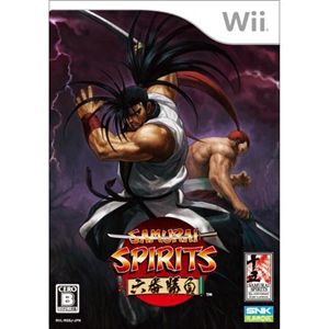 SAMURAI SPIRITS 六番勝負