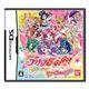 Yes! プリキュア5GOGO 全員しゅーGO! ドリームフェスティバル