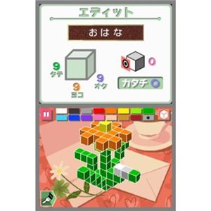 ���̃s�N���X