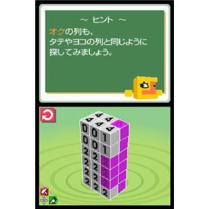 ���̃s�N���X