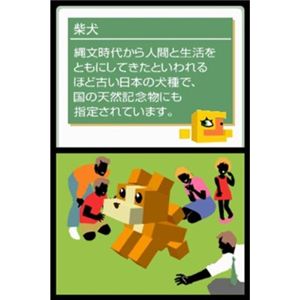 ���̃s�N���X