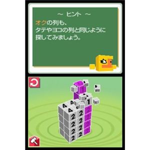 ���̃s�N���X