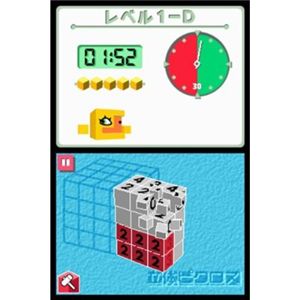 ���̃s�N���X