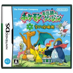 ポケモン不思議のダンジョン 空の探検隊