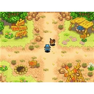 �|�P�����s�v�c�̃_���W���� ��̒T����