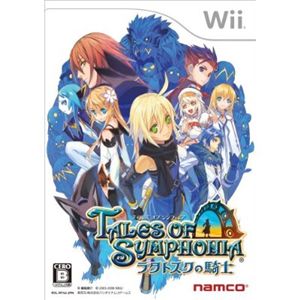 �e�C���Y �I�u �V���t�H�j�A-���^�g�X�N�̋R�m-	