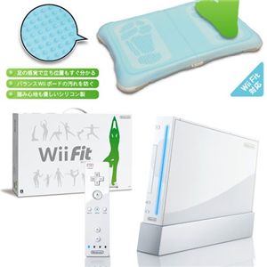 Wii本体×Wii fit×Wii fitカバーセット