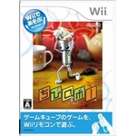 Ｗｉｉであそぶ　ちびロボ！