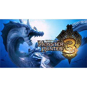 Ｗｉｉ本体【シロ】＆モンスターハンター３（トライ）　セット