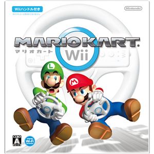 任天堂 Wii マリオカートWii + シークレットソフト2本 セット