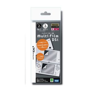 任天堂 DSi本体 ホワイト + シークレットソフト3本セット + アクセセット