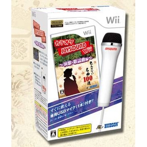 Wii カラオケJOYSOUND 演歌・歌謡曲編 Wii カラオケJOYSOUND 演歌・歌謡曲編
