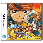 任天堂スペシャル福袋 Wii モンハントライ + DS イナズマイレブン2 〜脅威の侵略者〜 ファイア + 人気ソフト3本