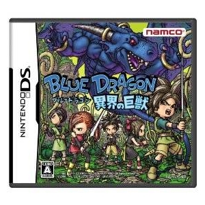 ニンテンドーDS ブルードラゴン異界の巨獣 + 他DSソフト4本 計5本セット