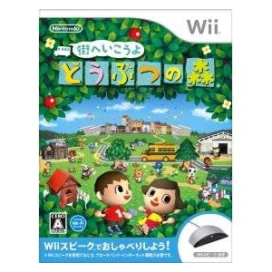 Wii モンハントライ + どうぶつの森スピーク付き版  +  他Wiiソフト2本 計4本セット