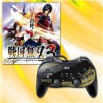 Wii 戦国無双3 特製クラシックコントローラPROセット