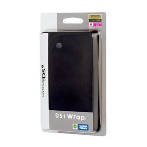 必要な備品をまとめて一緒に!初めてのDSiセット メタリックブルー