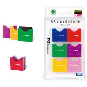 必要な備品をまとめて一緒に!初めてのDSiセット レッド