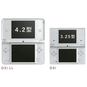 シークレットソフト3本付き はじめてのDSi LLセット ナチュラルホワイト