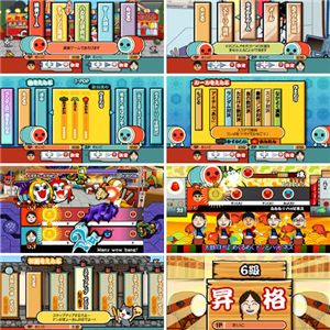 Wii本体(シロ)+太鼓の達人ドドーンと2代目同梱版セット