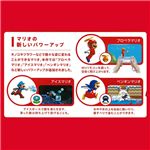 Wii ニュースーパーマリオ+Wiiリモコン(ピンク)1個