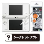 DSi zCg + ptB + V[Nbg\tg1{t