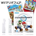Wiiマリオフェア NEWスーパーマリオブラザーズセット